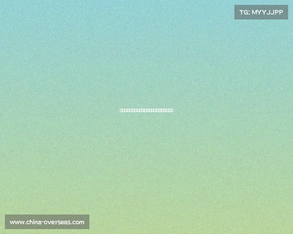 海尔破局电竞领域，巨头跨界能否玩转全新赛道？