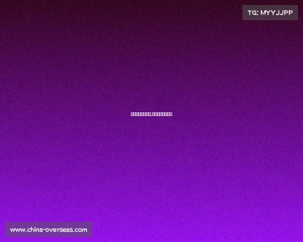 电子竞技基地多大,电子竞技训练基地