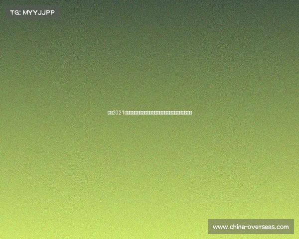 腾讯2021电子竞技运动标准、腾讯电竞实测：性能摸底还是硬核对决？