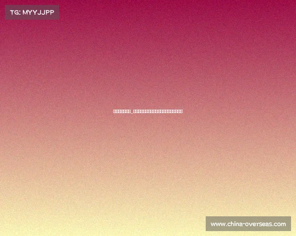 邓亚萍电子竞技_邓亚萍的华丽转身：从乒坛女王到电竞新赛场